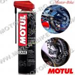 СПРЕЙ ЗА ВЕРИГА MOTUL CHAIN LUBE MC CARE C4 FL RACING ШОСЕ 400мл-2